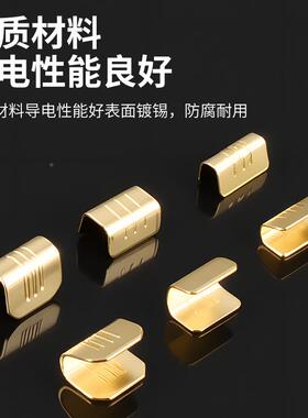 跨境货配源电线对接DJ454D接头汽车连脚接器冲压件件压头端454D厂