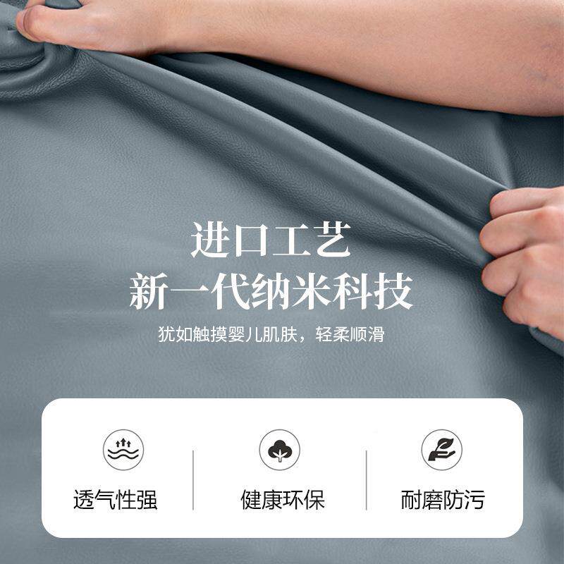 生态云皮三人位沙沙发组合客发厅多功能皮发艺椅现代简CX-SF-00约电动沙床