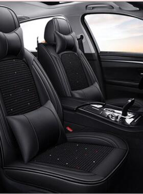 汽车坐垫长378安逸动CSS革35CS55C75悦V3V7全包翔四季通用皮座套