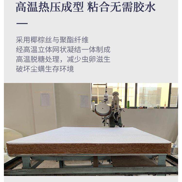 椰床垫榈垫1可.5米棕1.8HSUm1.2m偏硬硬折叠老人儿童棕家用厚床垫