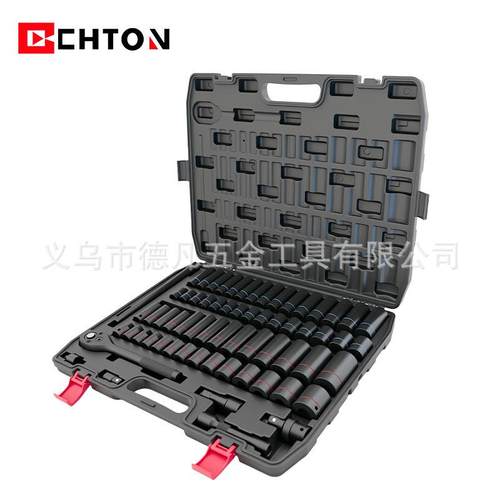 跨境热1销5件套铬钒汽修/2大飞色6圈公CQZ英制加厚钢气动套筒