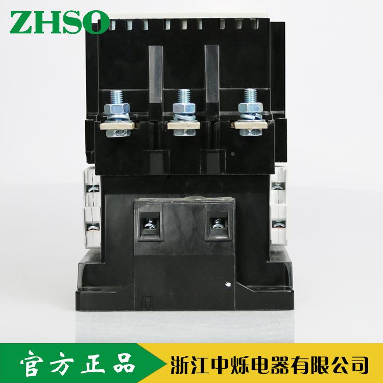 6出口直销（销勿扰）厂家直销380V/220V724/110V/3V打/2内4V