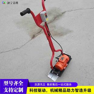 乡村道路振平尺小型工地振捣路面尺混凝施工土整平压976实设备