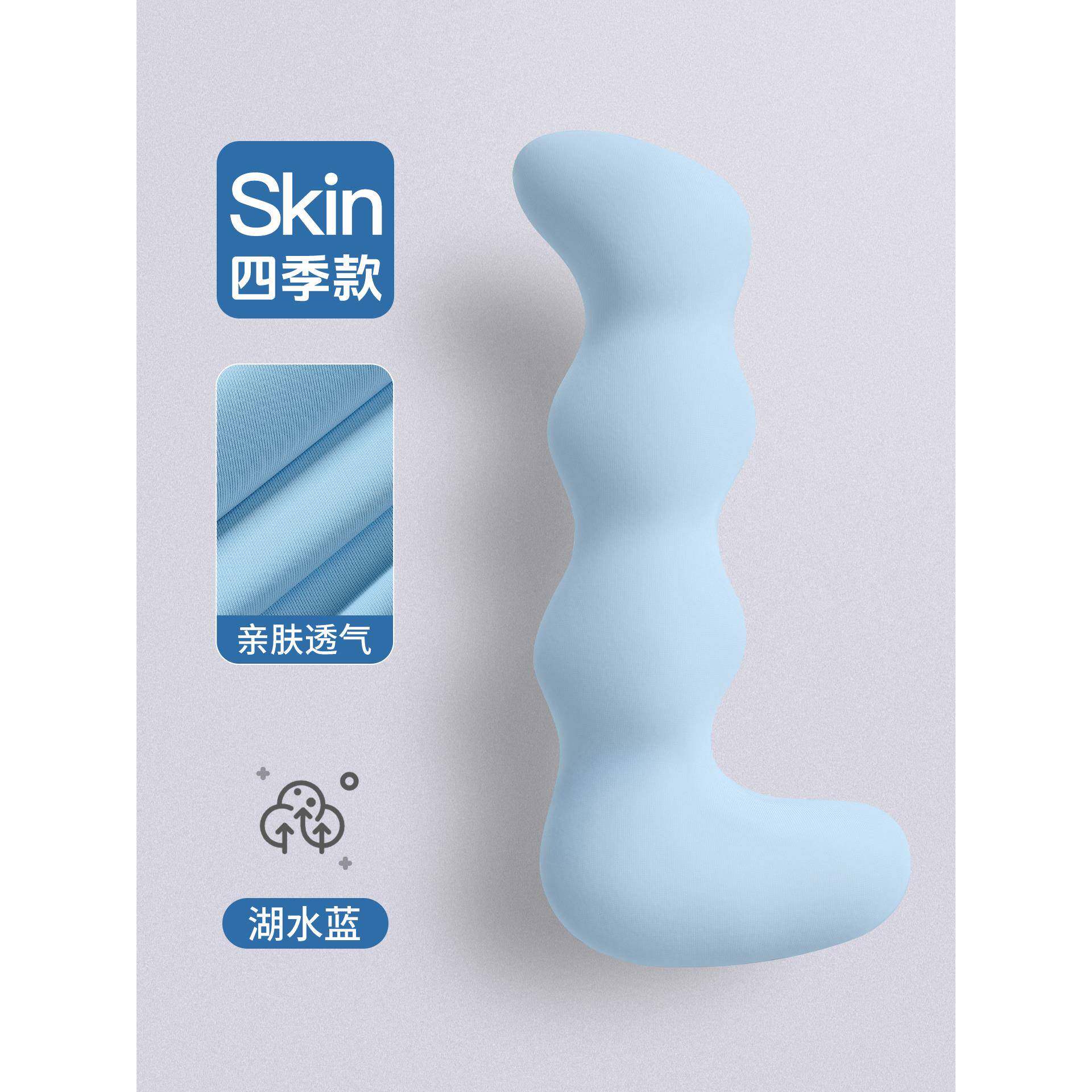 抱枕夹腿睡觉专用女生侧感睡护腰上孕妇F995575S床凉趴睡枕成人大