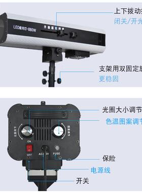 led追880W婚庆演出光舞台灯光设备全套双6调焦330W灯ZGD-330/60W