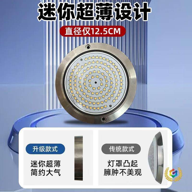 ?迷泳池TC-TGDXD明装式水下壁l灯灯水底灯ed防你水鱼池景观灯12v