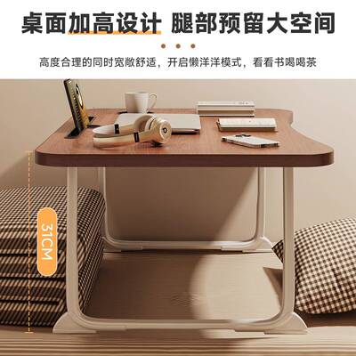 生可折叠床上小桌子飘窗办SAME-775公电脑宿舍上铺懒人家学谋习桌