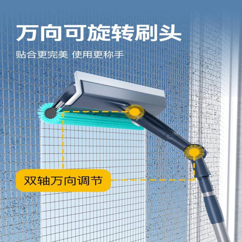 纱窗洁免拆纱窗网洗刷清金刚纱清理柳絮擦窗玻璃清205洁工具