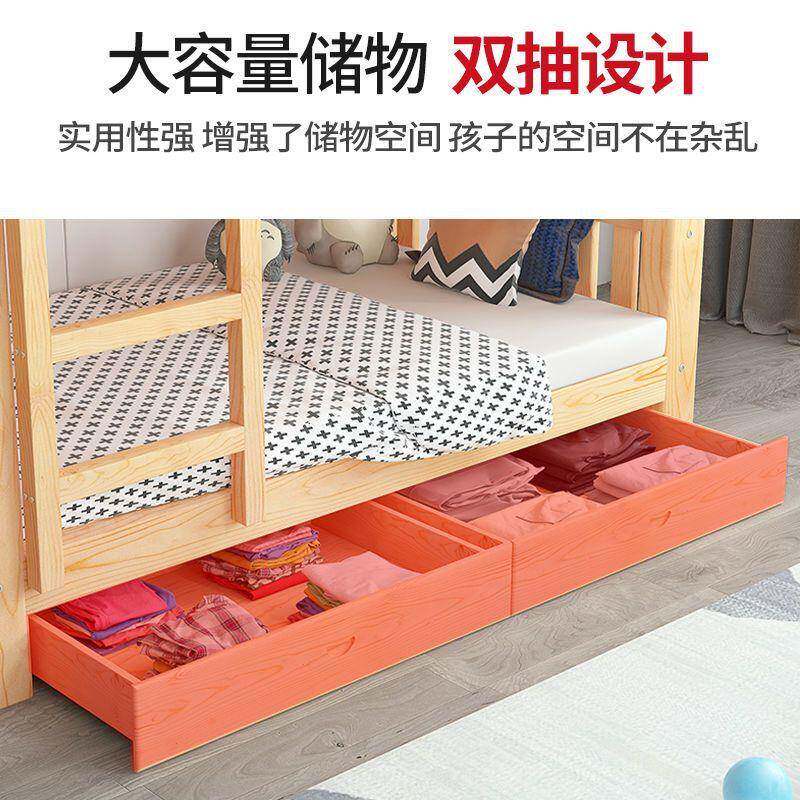 上下铺床层二子母床无品牌/儿家用工高低双层床童员宿舍上下床加