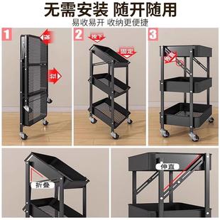 明峥花家多具厂架子客厅落地式 小推车物置G751物架可移动阳台肉植