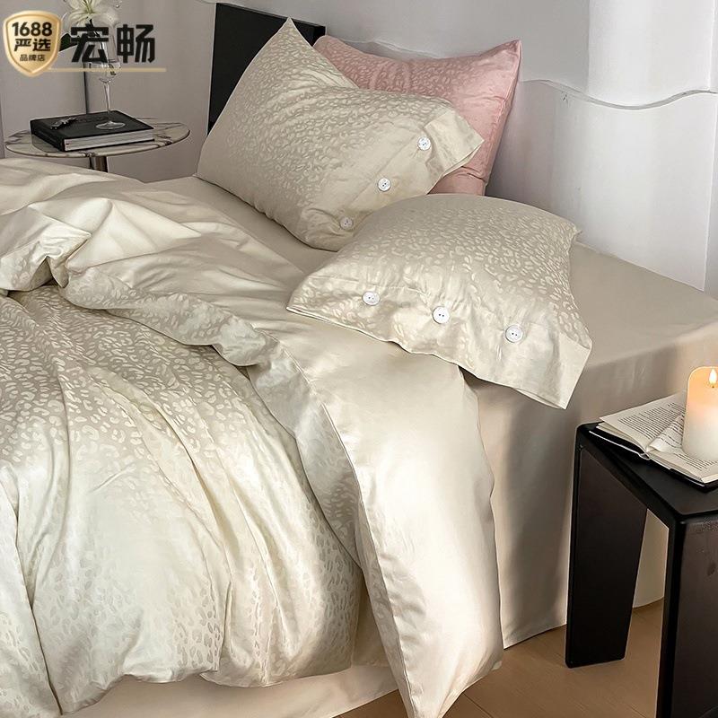 轻奢豹纹A类100绒支长棉HC-0-ZZ全四件套约棉被套纯棉贡缎床单简