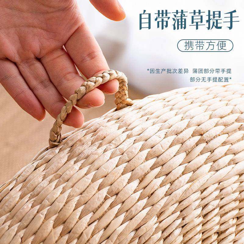 坐垫上看坐书蒲团懒人坐墩家ltao8900用阳台榻榻米打禅修垫垫拜跪,居家布艺,美臀垫/保健坐垫,淘宝优惠券,粉丝福利购,淘宝优惠卷