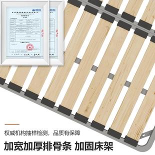 榻6R床架加钢厚排骨664架潮实木可折叠床板龙骨架架防榻米床骨架