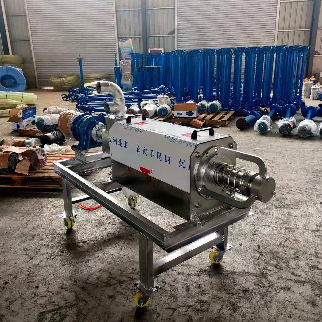螺旋挤压式固液分离机粪干分离机动物粪便湿挤水CHM水脱离机