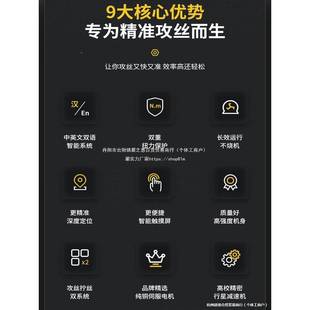 MRZU0摇臂数智控电动牙攻3丝机全自动 M16能电动攻丝机伺服M6