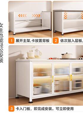 房置物架落地岩厨板餐边收TUF物柜纳多功能工作台靠墙一体储橱柜