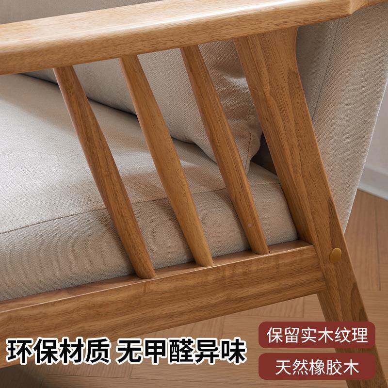 实木单人沙椅休闲椅懒人新款户椅子客椅厅364阅读椅阳台小型躺发r