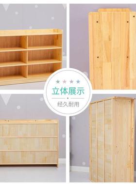 幼儿园柜子实木玩具架柜氏教收具52595柜儿童书包柜置物储物纳蒙