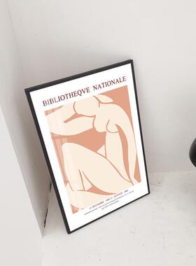 现代简约抽象斯复古线条200812(挂色客块画马蒂几何版画厅样板房