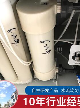过器滤芯水处理精4密过UUH滤器滤家芯厂现货L0工业净滤水设备过滤