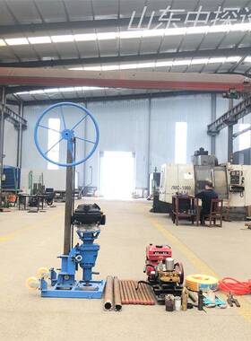 汽油户型外器探机轻便型钻地质81997勘探钻机