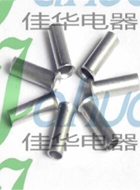 N接70-2E5EN70-25裸端头冷压线端子管型铜管铜管对接接头