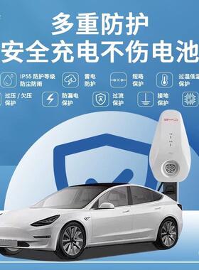 比亚迪充KFI电桩7kw厂源家用秦宋原汉唐元通海豹新能汽车用能效快