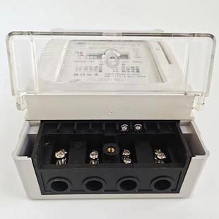 单相卡式 预付费V智能电表220出租房物业DDSY1159电表IC卡预付单费