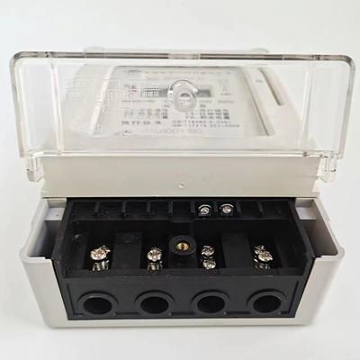 单相卡式预付费V智能电表220出租房物业DDSY1159电表IC卡预付单费