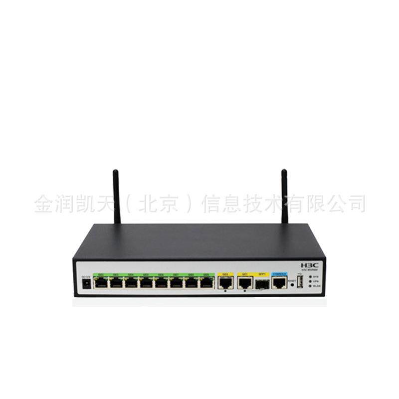 H3千CMRT-S800MRD-10-WR8口千兆智慧无线路由器全兆MSR800-10W