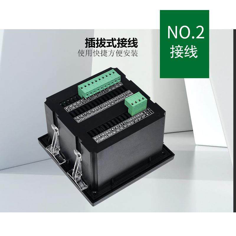 电量表显三相电示表电电流表压166电流电表预付费电表智能液晶