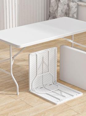 户外夜市叠用桌子摆地摊简易OCY长方折吃饭家形小餐桌椅便携式长