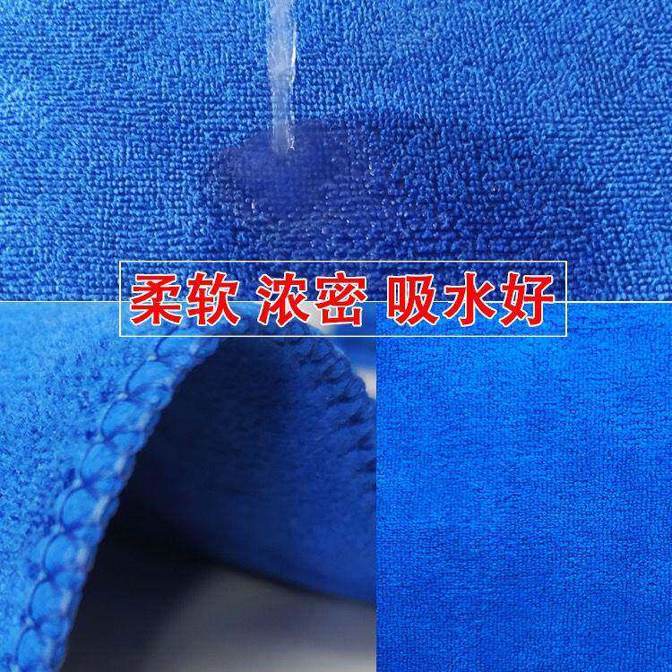 超L6F洗毛巾擦车布车用巾大号加宽加厚超强吸水DEU不掉毛专细纤维