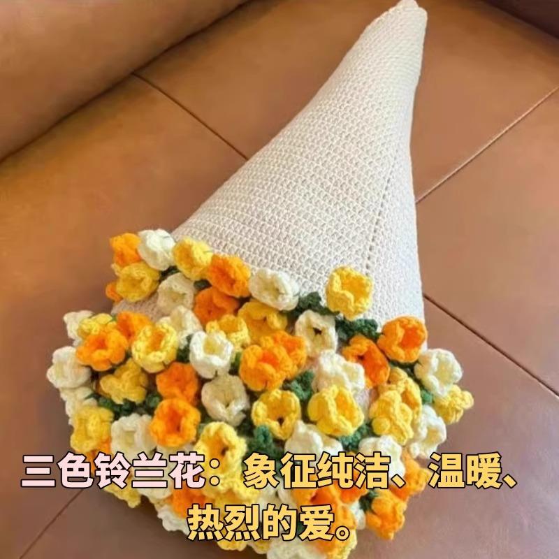 成品】玫瑰花束毯子手捧花束抱F79¥!毯钩针编5?2织0情人节友送