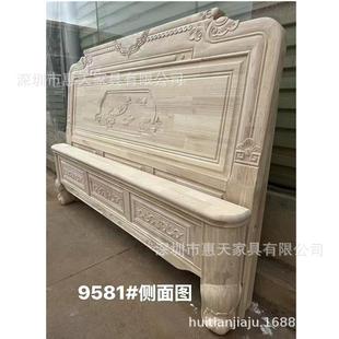 床 木白茬床仿古雕花双人中.式 2025新款 18米橡木白胚大床全实661