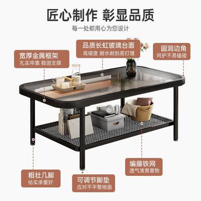 茶几用客厅家小户型沙发几2025款新铁艺双层茶几桌玻NHK边璃茶几方形