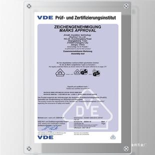 新能源绝缘MEI0电工工套装 DE认证100VV汽车维修组套绝缘金具烨