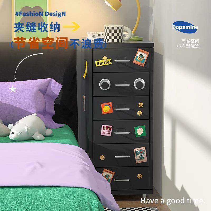 夹缝收纳柜铁皮444柜抽屉式电桌下床头储铁艺斗柜脑子物移动书置,收纳整理,收纳柜,淘宝优惠券,粉丝福利购,淘宝优惠卷
