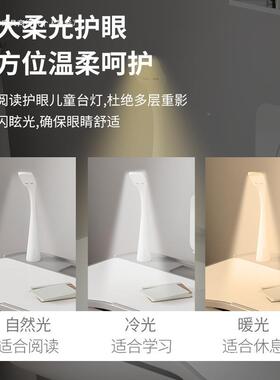 儿童子学QUR桌习桌小学生简约写字业书桌家用作小孩课桌椅可升降