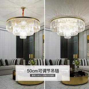 餐后现代轻水晶吊灯l简约大气家用厅灯卧302室客厅个奢性创意ed吊