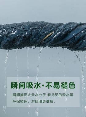 m5kCaT3Z竹纤维浴巾新款全棉速套吸水浴巾巾情侣款干一对男毛浴巾