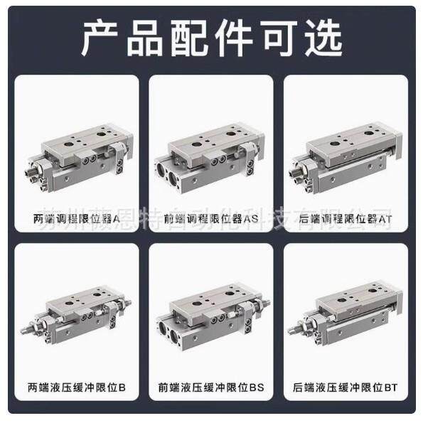 338SMC滑台气缸MX220-10MXS20-10ASMXS2-10AMXS200-0MXS2S0-20AS