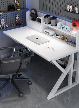 电脑桌台电竞桌椅一套简办公桌家用式学生02384学习易书一桌书架