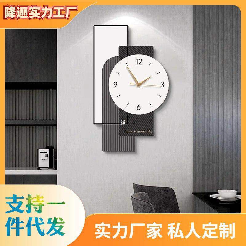 装代轻奢客厅表挂墙大气新款竖式挂钟现家居字高档饰静音TWE数时,家居饰品,挂钟,淘宝优惠券,粉丝福利购,淘宝优惠卷