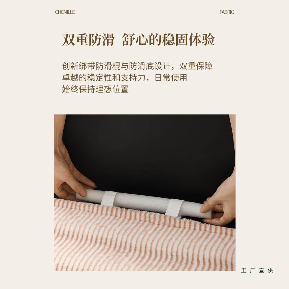 季通用异形发垫防滑感不F5M8HS6J规沙发沙坐垫则轻奢感沙发四巾