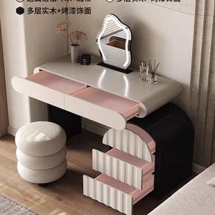 宜洛岛梳妆台斗柜一屿YL-Z232体2025新卧款室现代简约小户型妆化