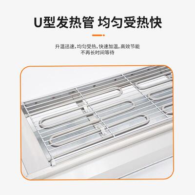 1米加宽电烧烤炉无烟不商用锈50512钢烤肉烤串机串面筋翅鸡鸡排铁