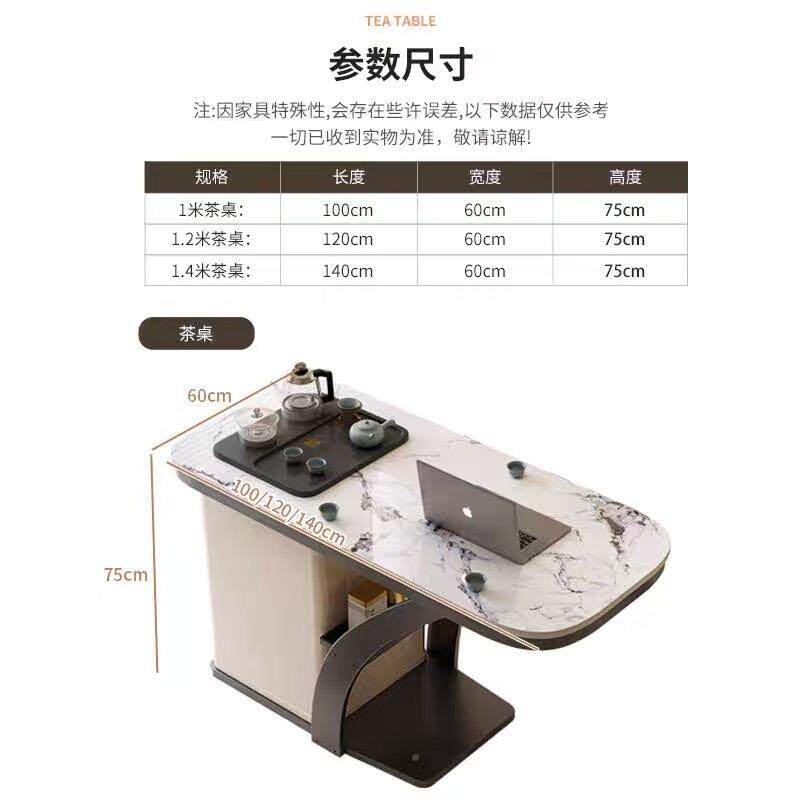 阳台椅茶桌组合轻奢岩茶板水壶一体茶几桌现代YX-12#岩家烧用小茶