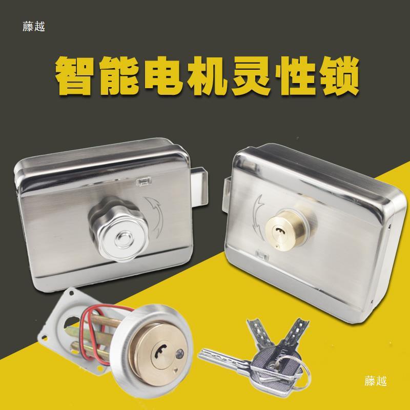 统机锁门禁系套DW-126装线遥控单双头无灵性锁电锁家用密码刷卡