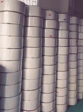 无品牌/手工打包带料带P打包带绿色加塑强加厚打包带包P厂邮家